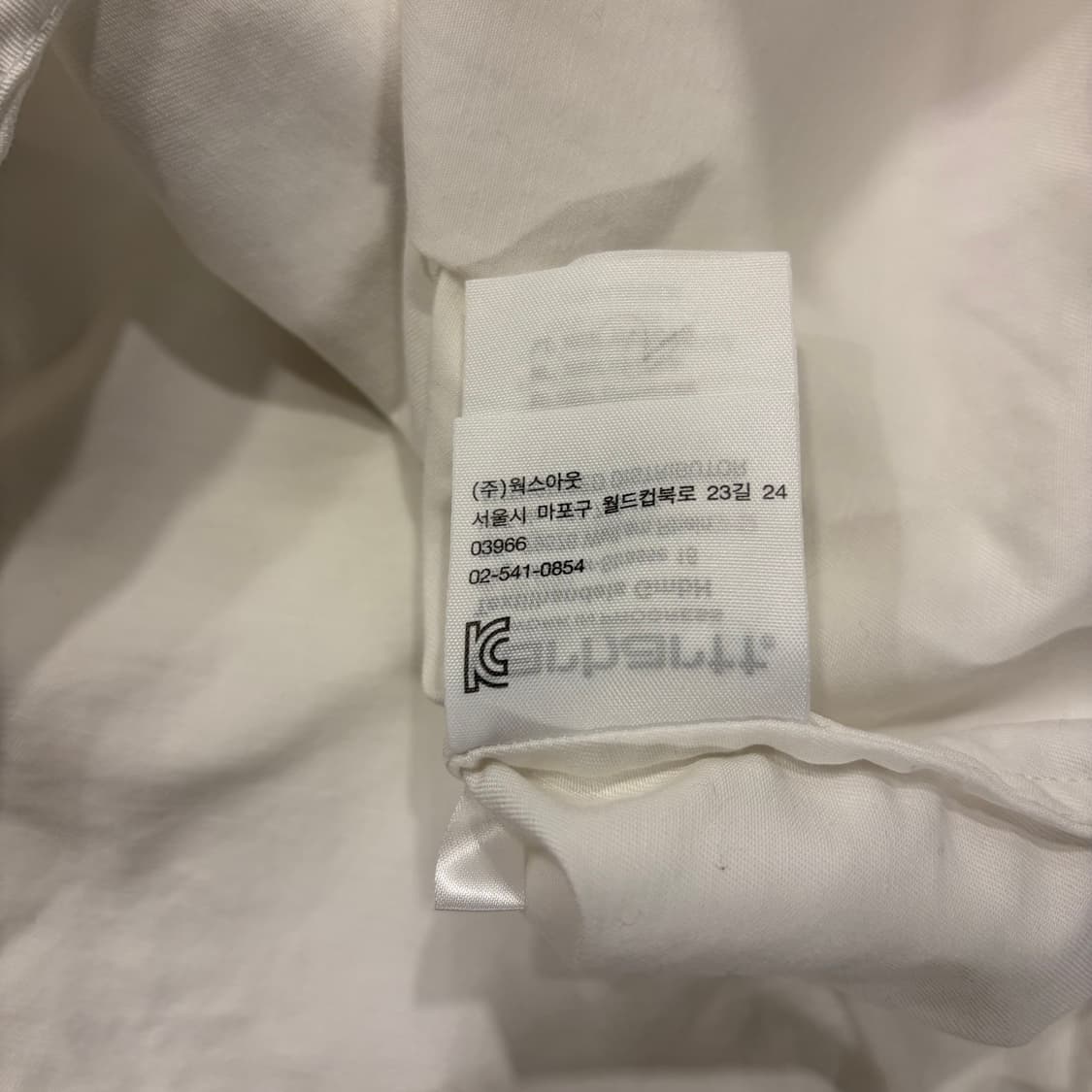 [XS] 칼하트 WIP 매디슨 화이트 셔츠 긴팔 D455 상품이미지8