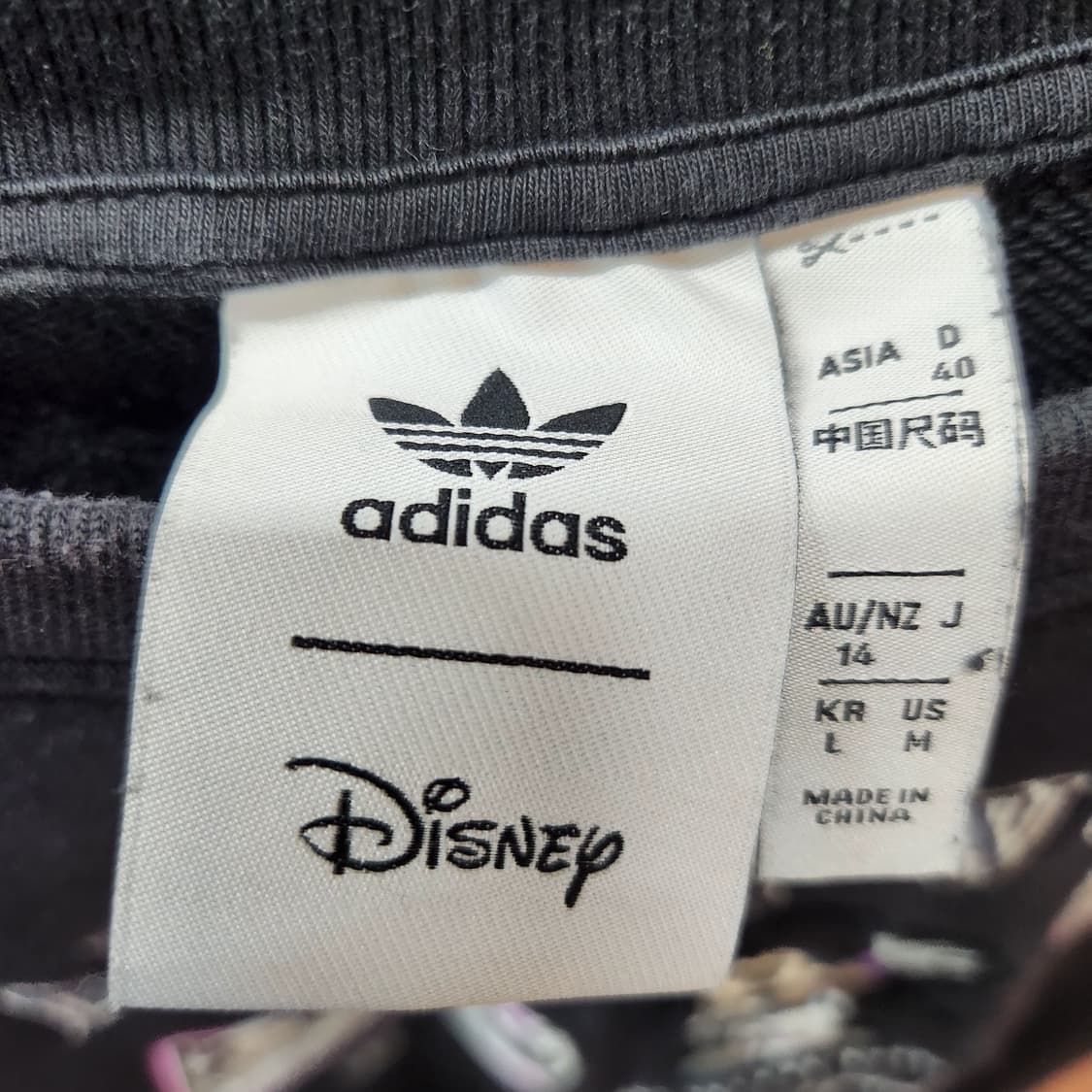 아디다스x디즈니 캐릭터 디자인 스웻셔츠 L(3XL) 남여공용 상품이미지6