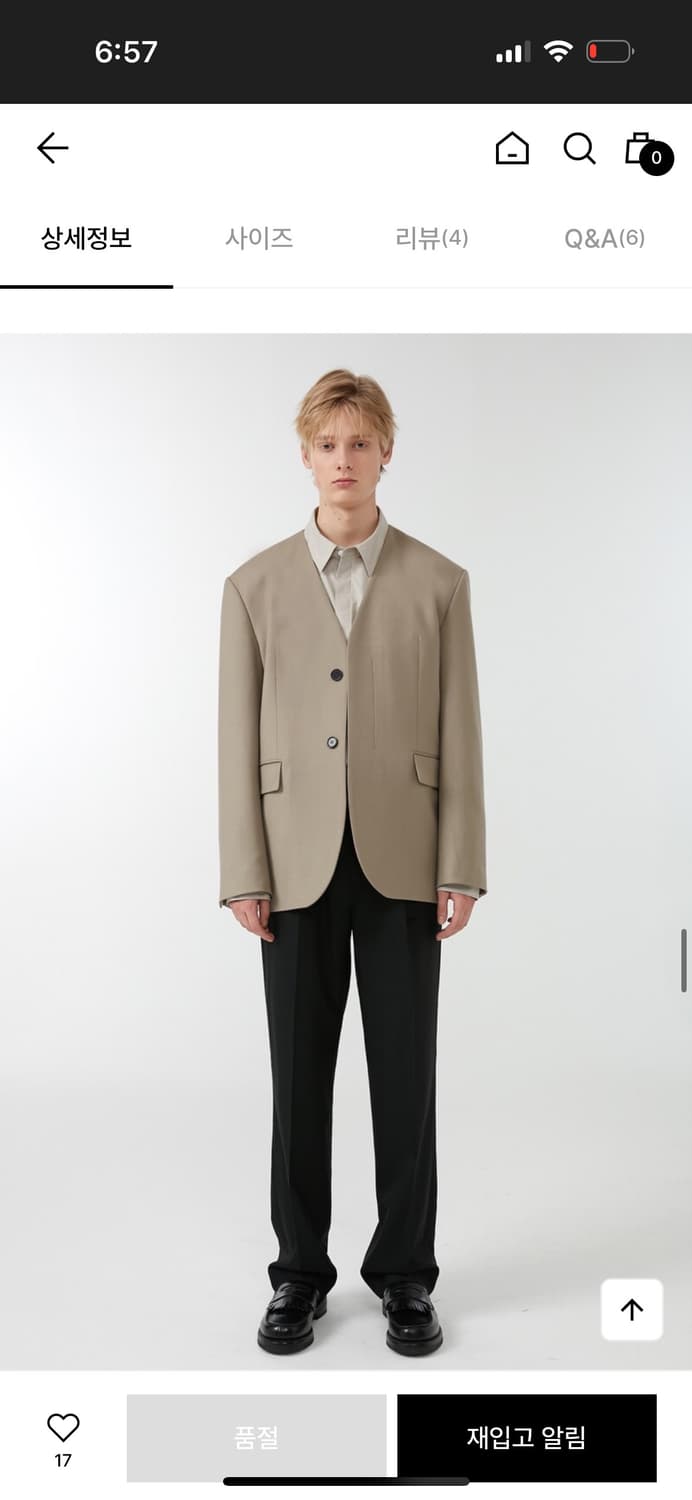 던스트 20FW 유니섹스 노카라 울 블레이저 그레이지 상품이미지5