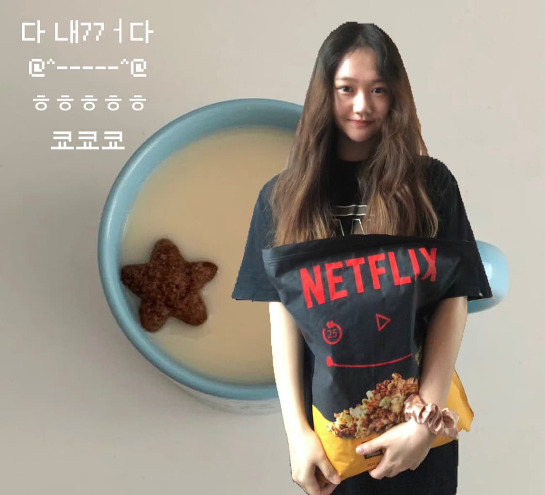 프레시한 바질향 16 🪂 상품이미지10