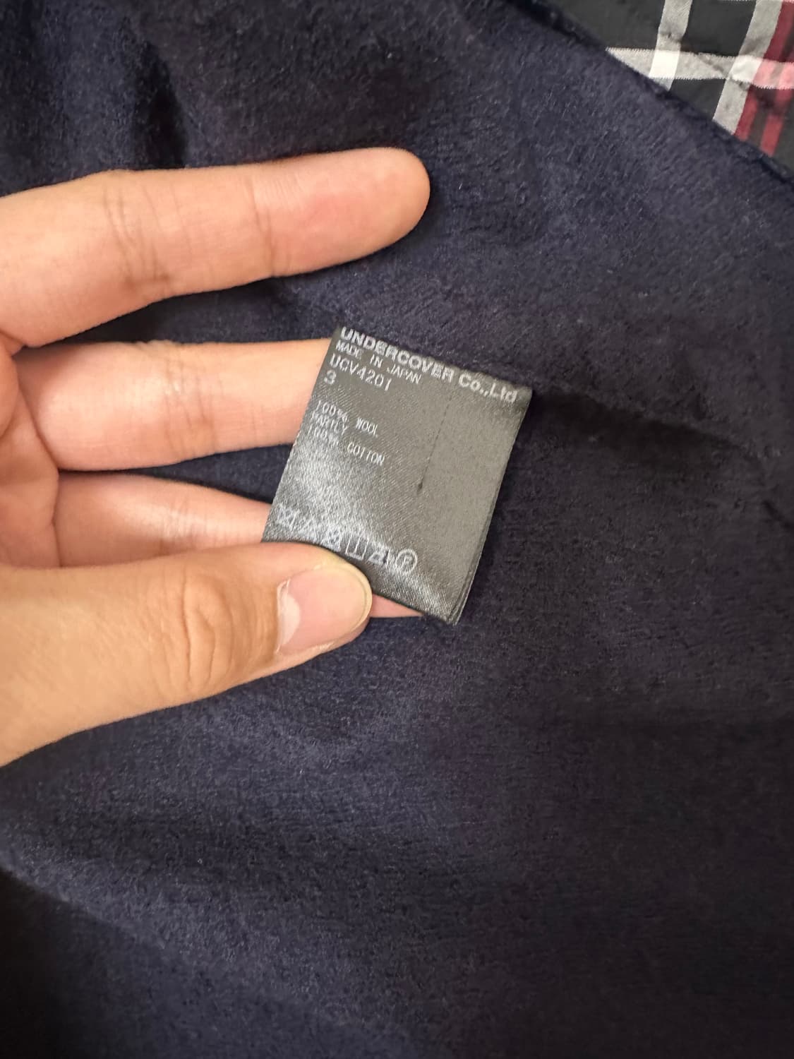 언더커버 18aw 축융 울 자켓 상품이미지5