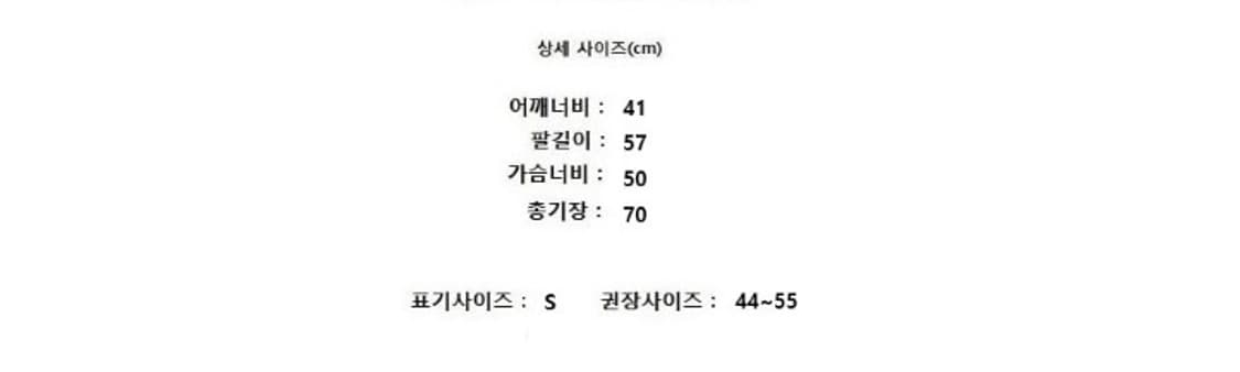 Della Lana 델라라나 상품이미지9