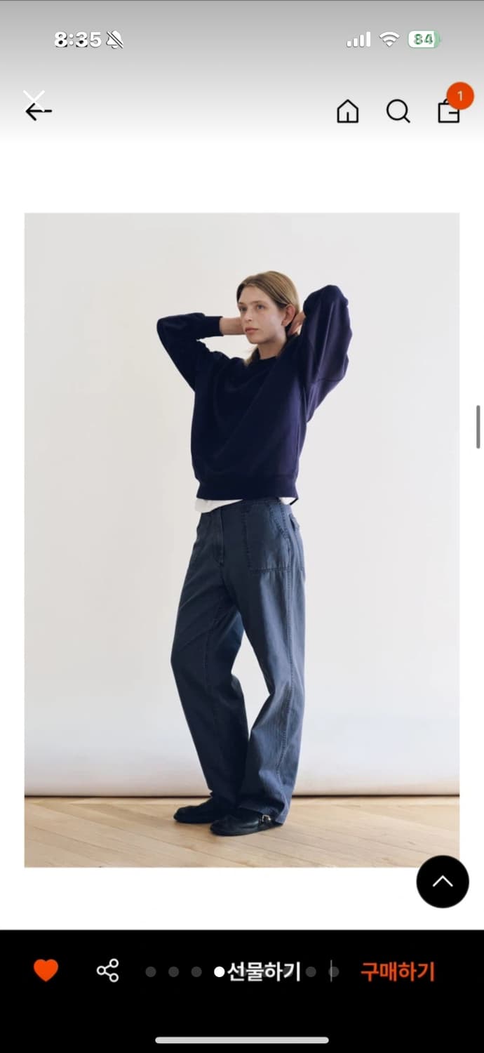 낫띵리튼 코튼팬츠 네이비(m) 상품이미지4