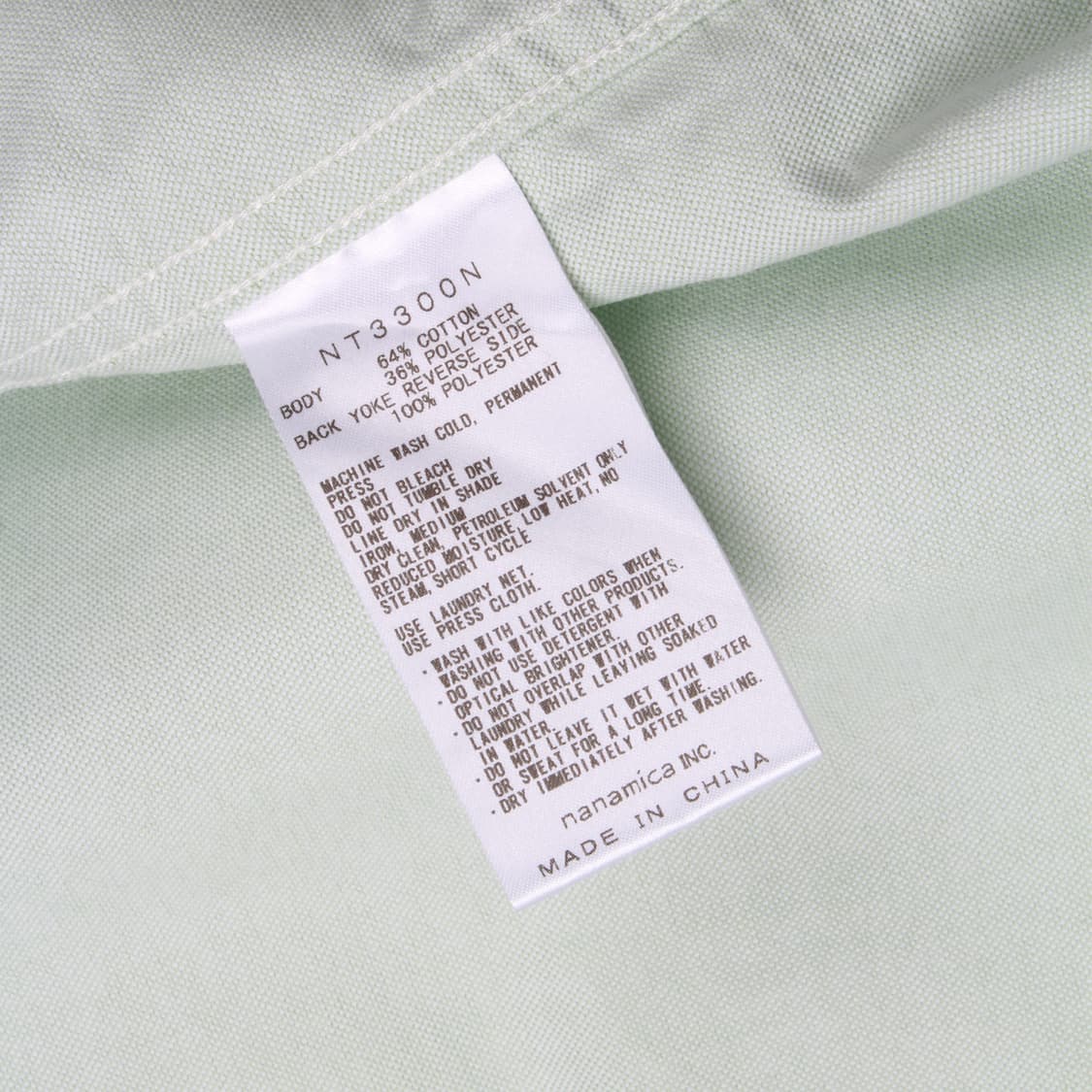 THE NORTH FACE PURPLE LABEL 셔츠 상품이미지10