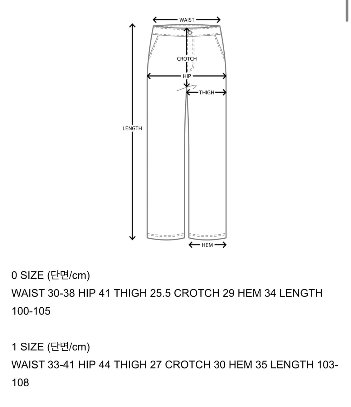 택포•나체 nache MIXED LAYERED SKIRT PANTS 상품이미지10