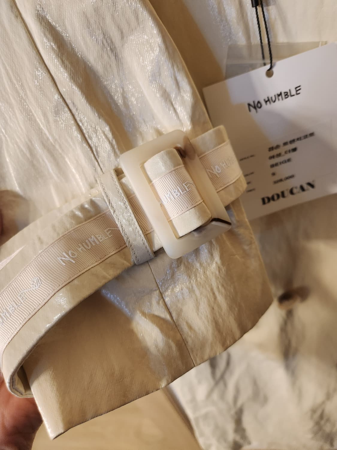 Doucan 두칸 겸손 트렌치코트 새상품 상품이미지3