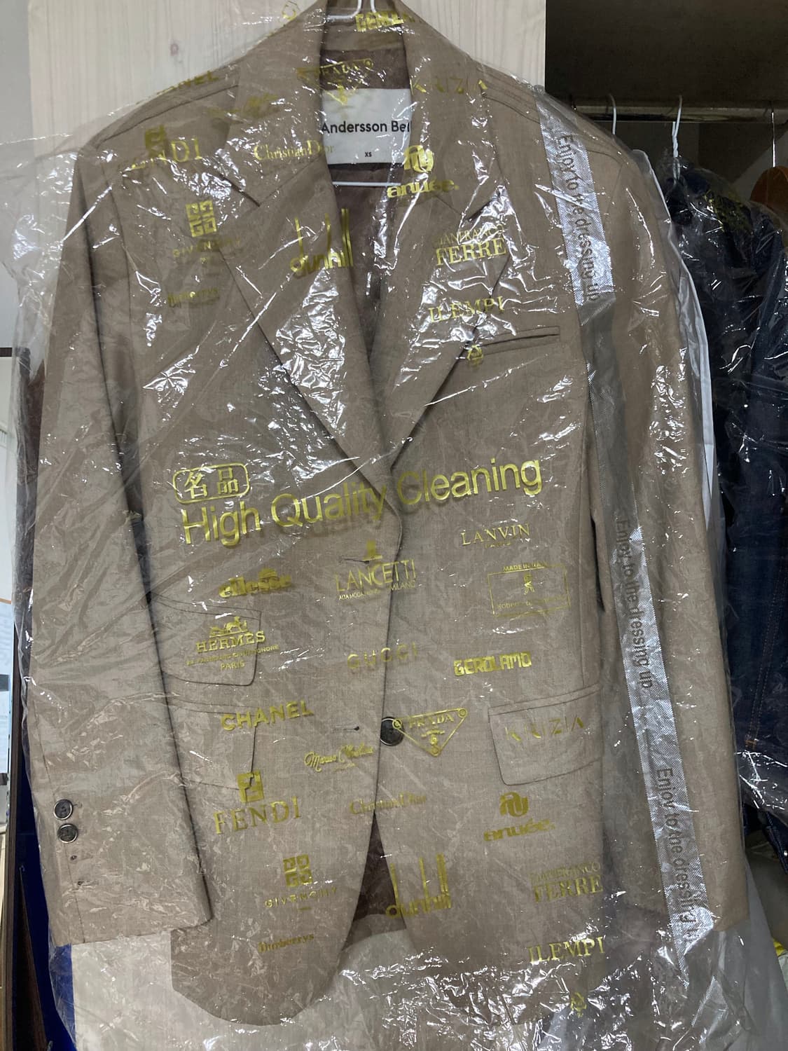 앤더슨벨 카티나 스티치자켓 19S/S (착샷 있음) 상품이미지8