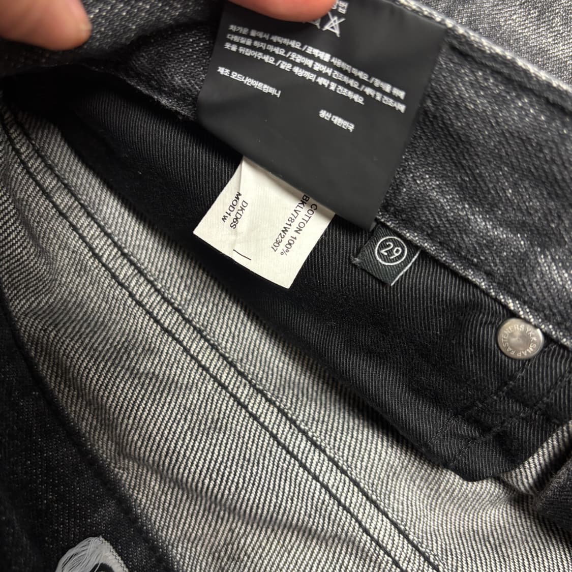 [29] 모드나인 mod1W 블랙 데님팬츠 상품이미지3