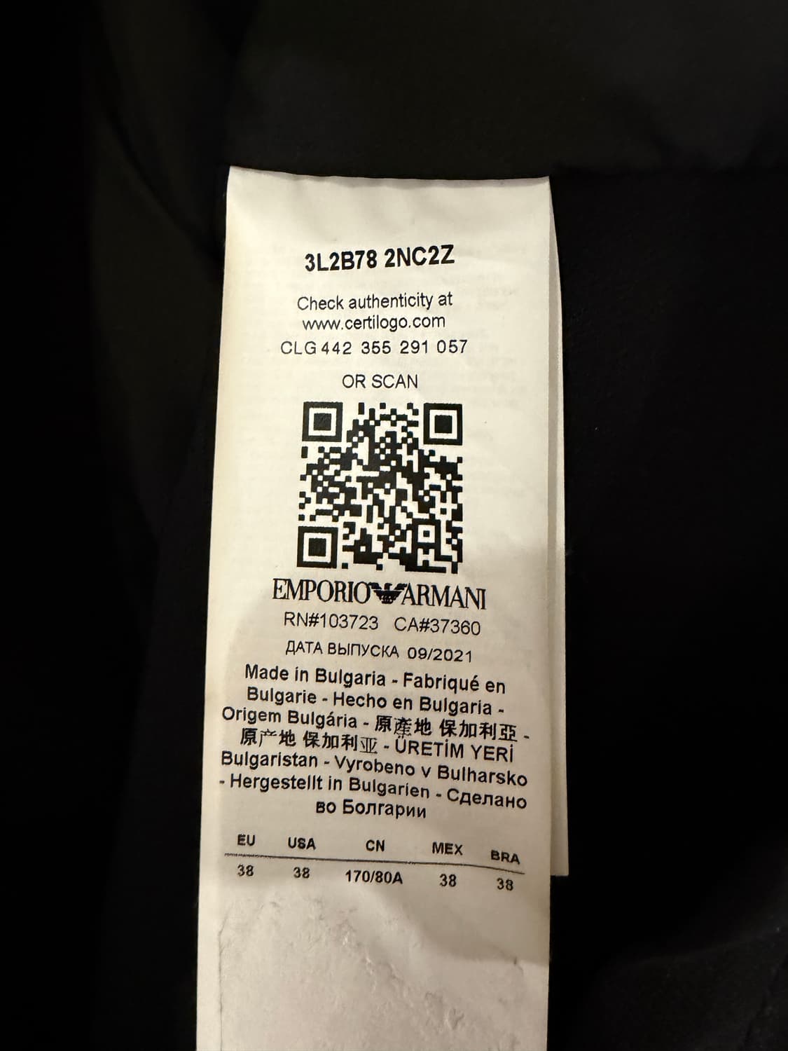 엠포리오 아르마니 트렌치 자켓 상품이미지6