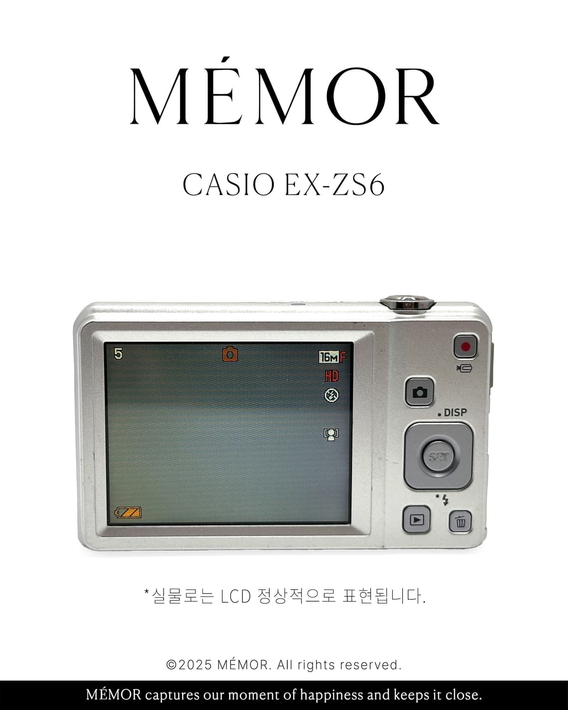 노란기 없는 뽀용작례✨CASIO EX-ZS6 카시오 디카 카메라 상품이미지5