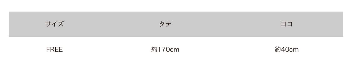 [OS] 캐피탈 펠티드 울 인디고 해피 스카프 머플러 상품이미지2