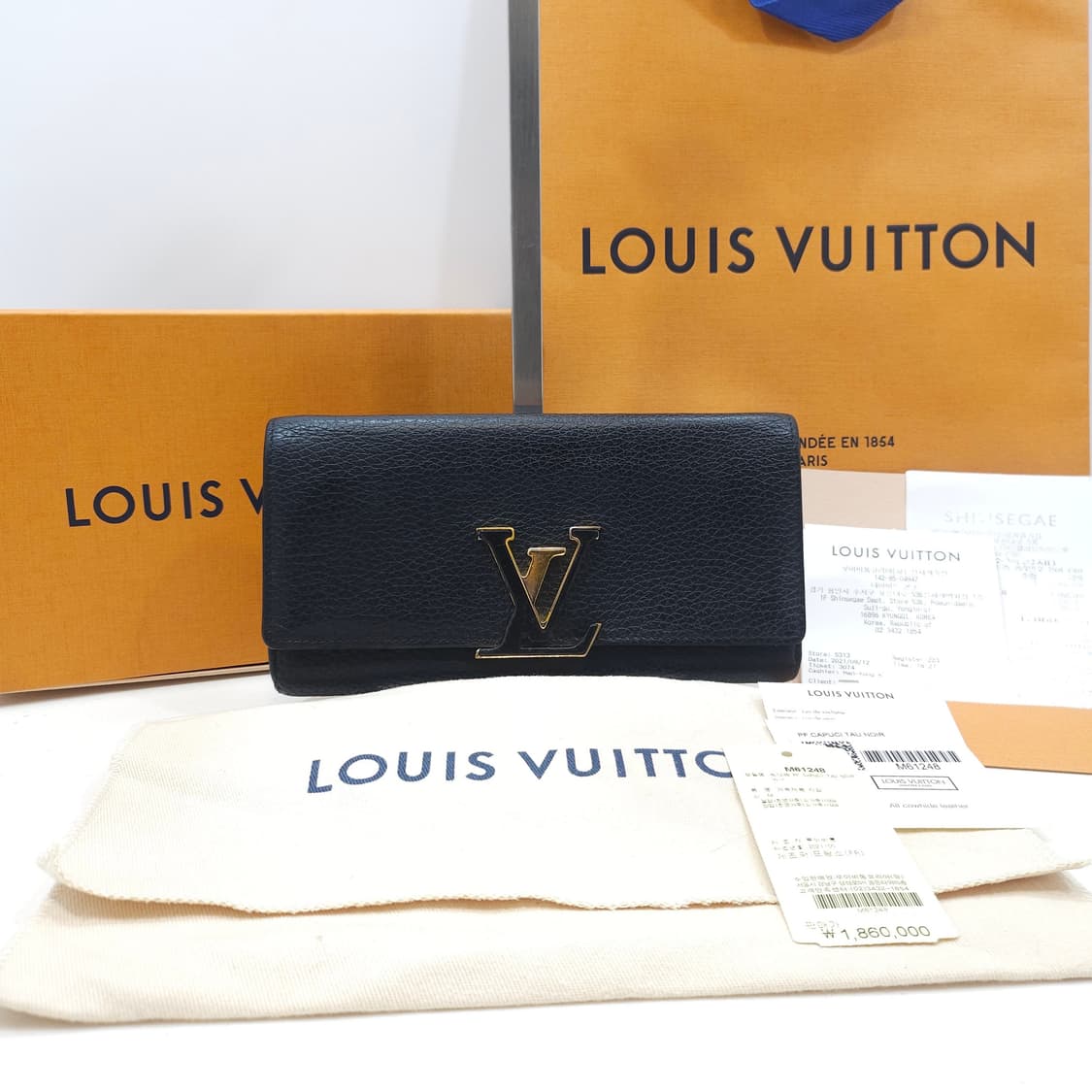 루이비통 카퓌신 월릿 장지갑 상품이미지1