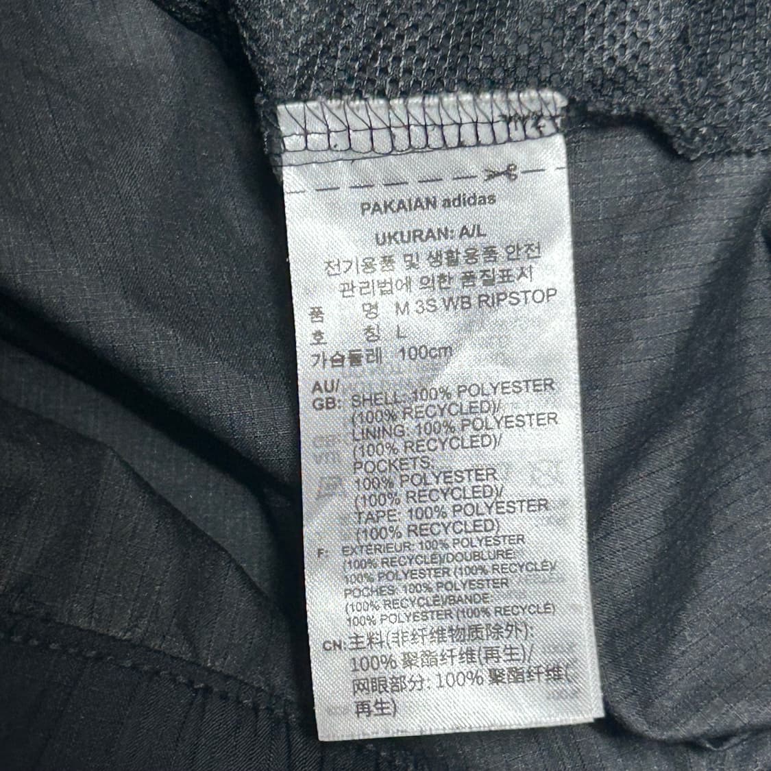 🫶🏻 아디다스 블랙 후드 바람막이 🫶🏻 상품이미지5