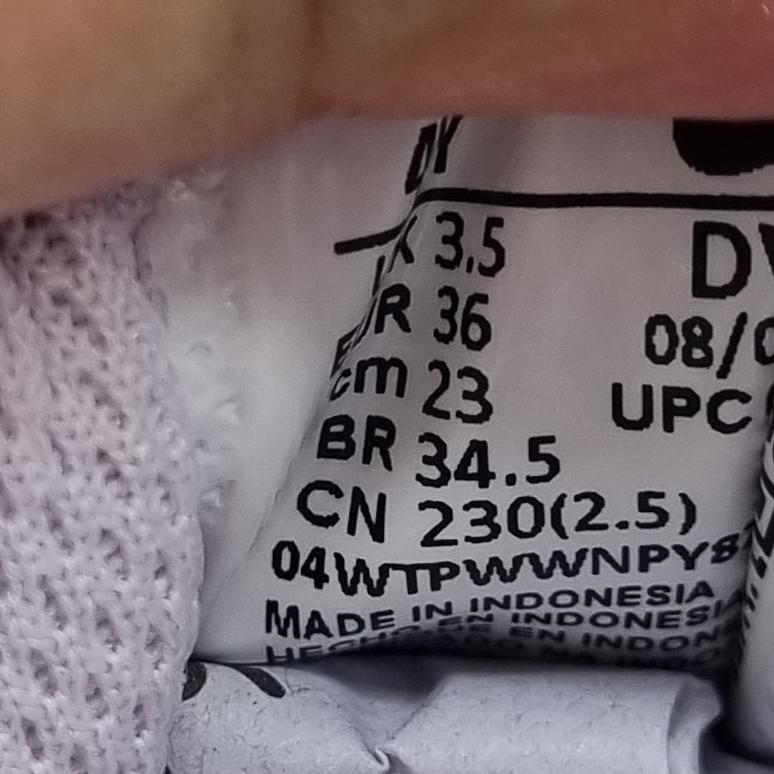 나이키 코트버로우 리크래프트 아동운동화230 상품이미지6