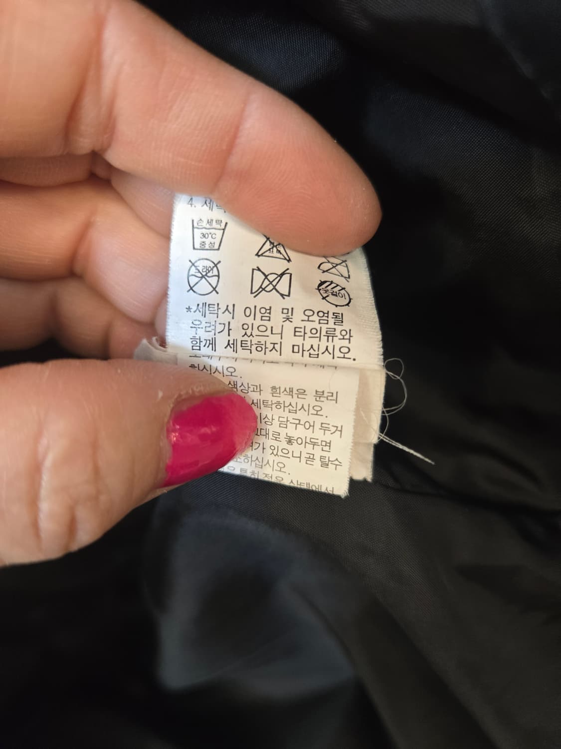 노스페이스 블랙 후드자켓  상품이미지7