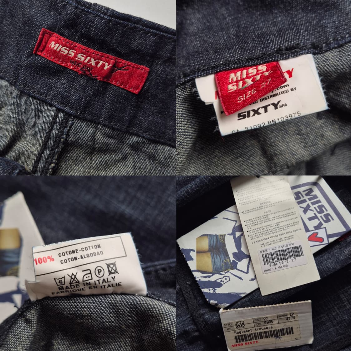 [새상품][27] 미스식스티 지퍼디테일 데님팬츠 상품이미지9
