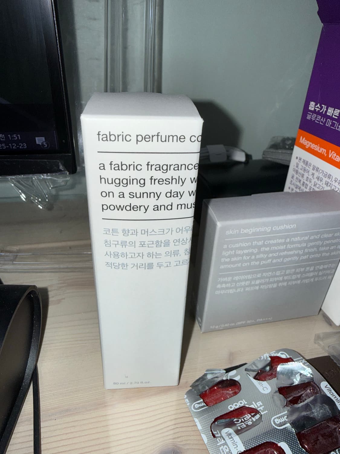 무신사 섬유향수 코튼향 미개봉 새상품 상품이미지1