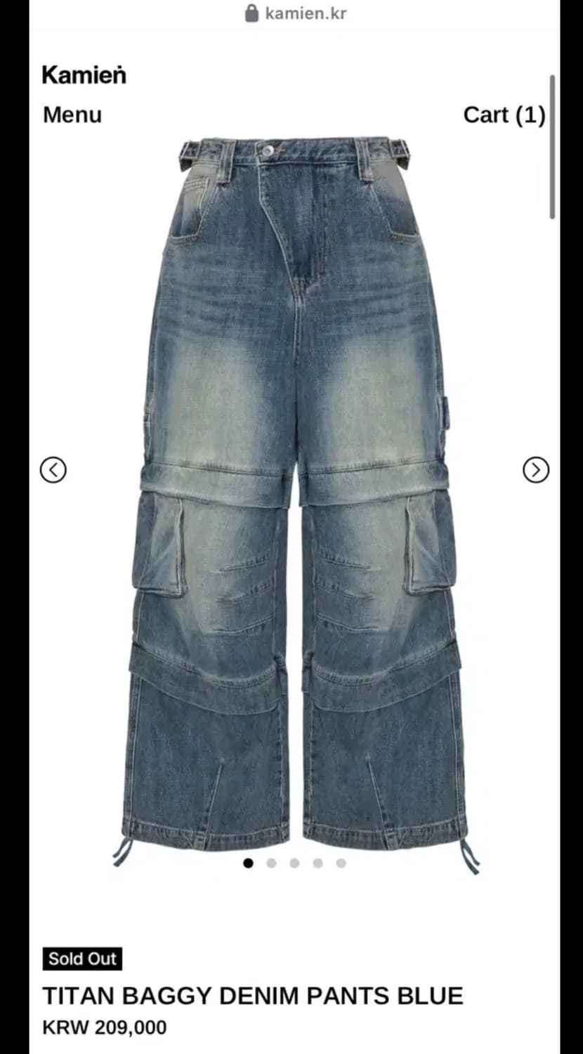 카미엔 타이탄 데님 배기팬츠 2사이즈 판매 상품이미지1