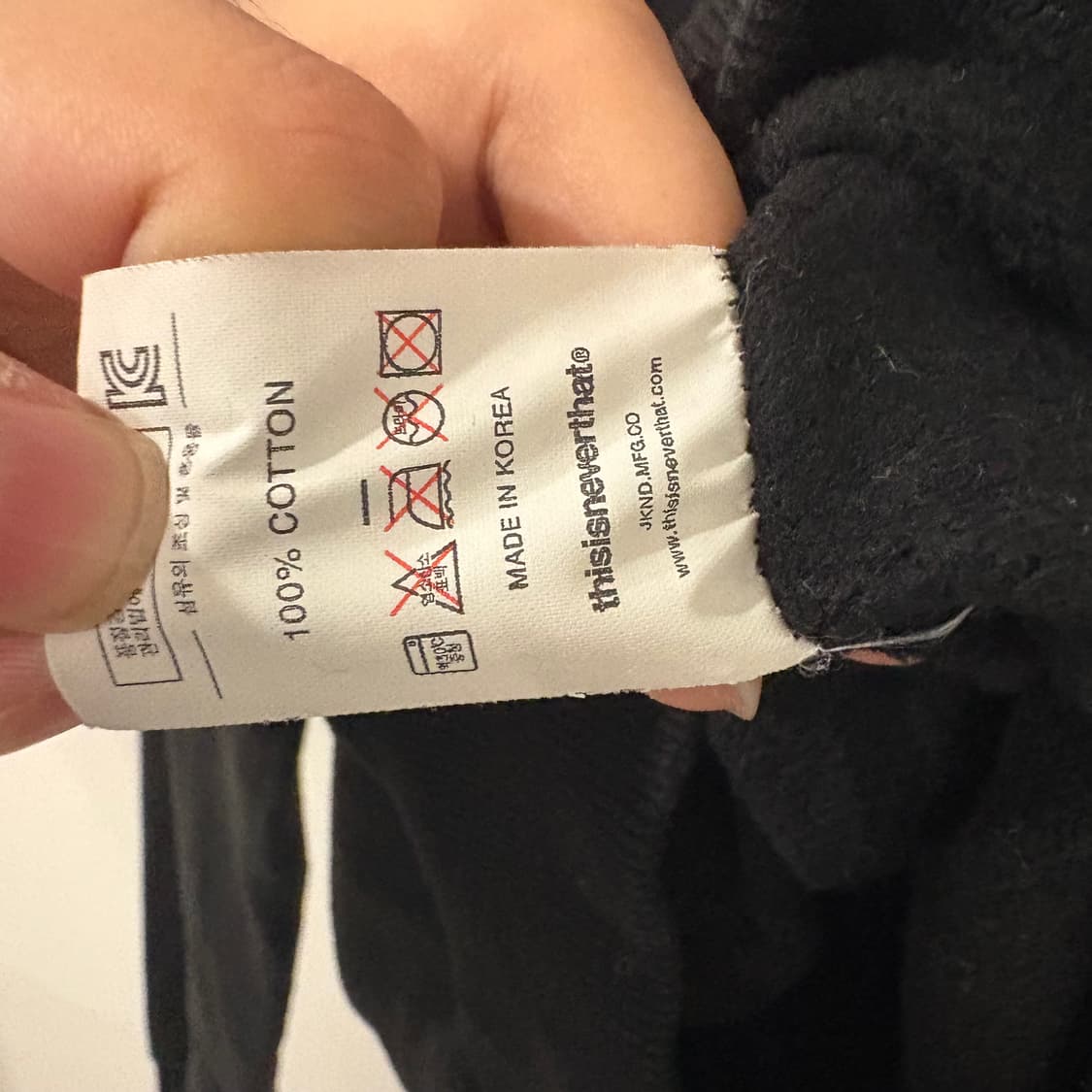 디스이즈네버댓 블랙 후드티 상품이미지8