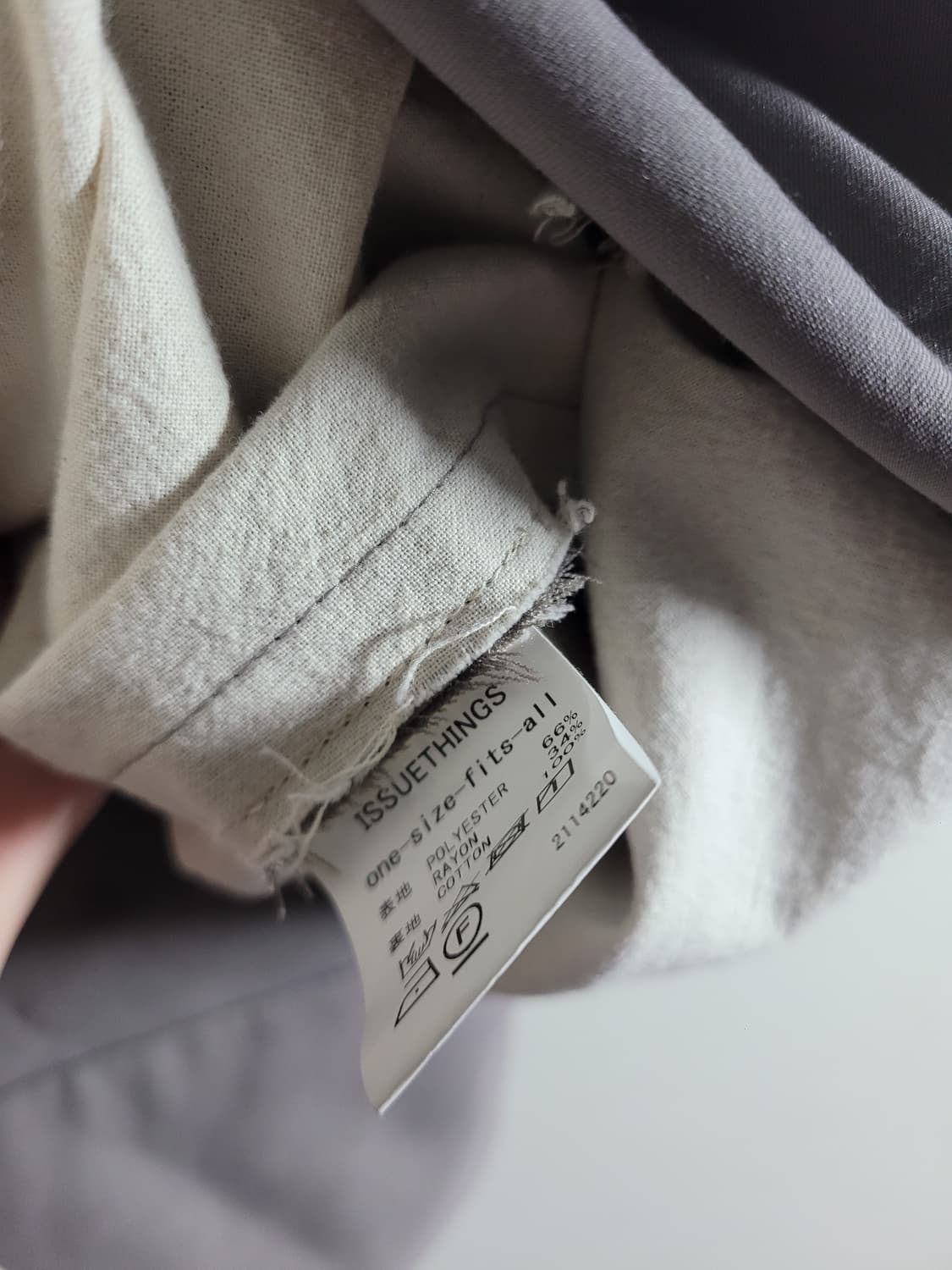 이슈띵스 카라리스 풀오버 상품이미지9