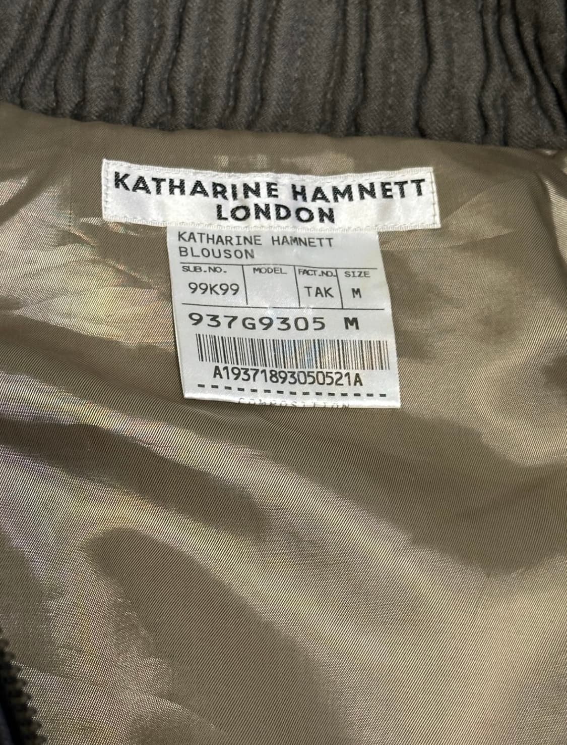 캐서린 햄넷 다운 자켓 상품이미지5