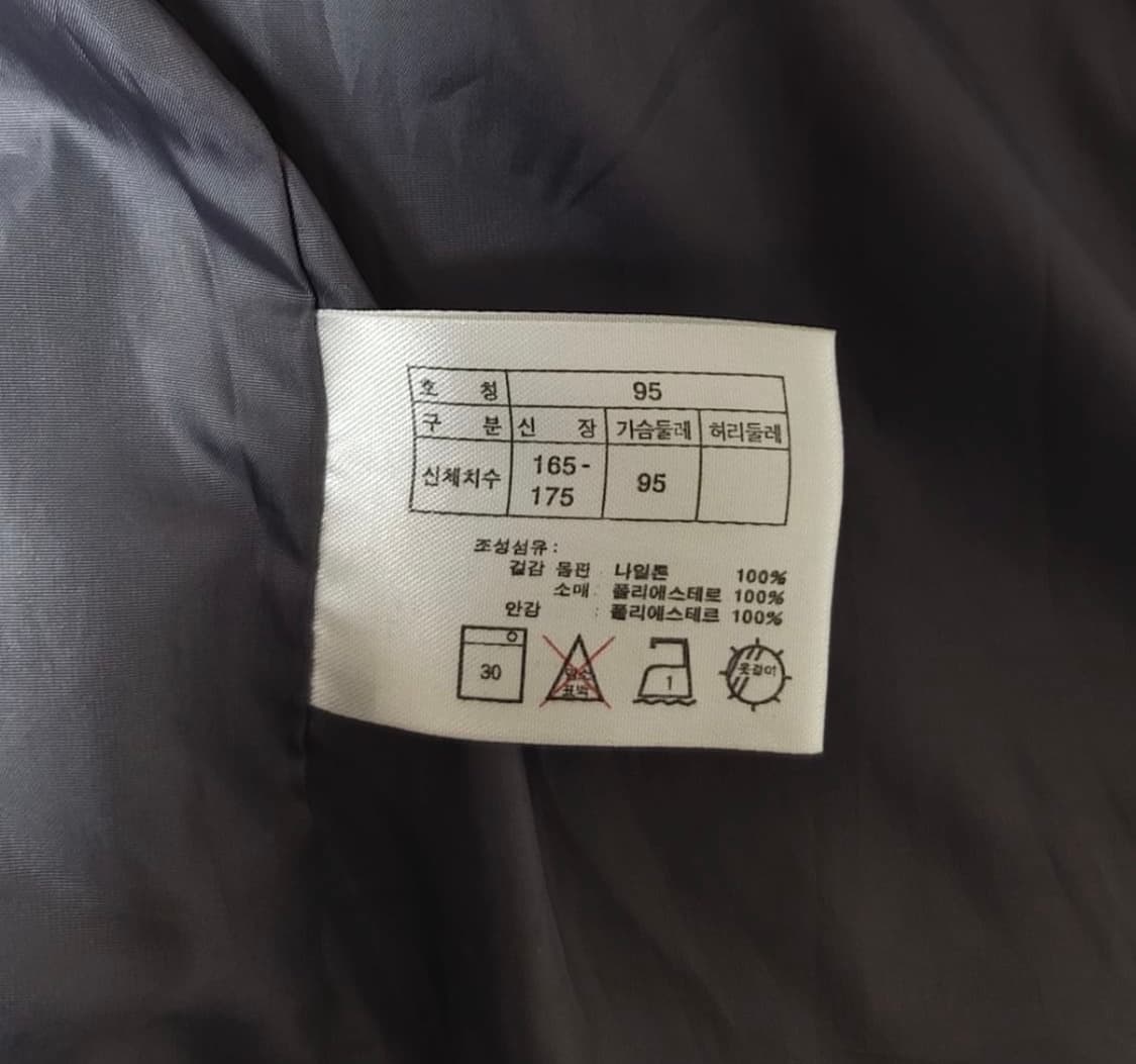 나이키 ACG 올드스쿨 스톰핏 상품이미지7