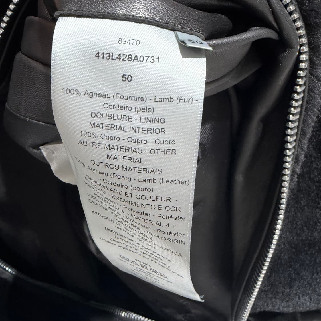 50 / 디올 까나쥬 블랙 시어링 패딩 자켓 상품이미지6