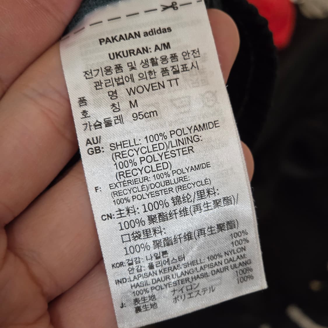 아디다스 그린 배색 바람막이 상품이미지10