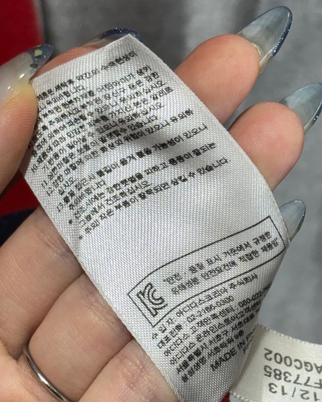 L 아디다스 스페인 패턴 유로파 트랙탑 상품이미지7