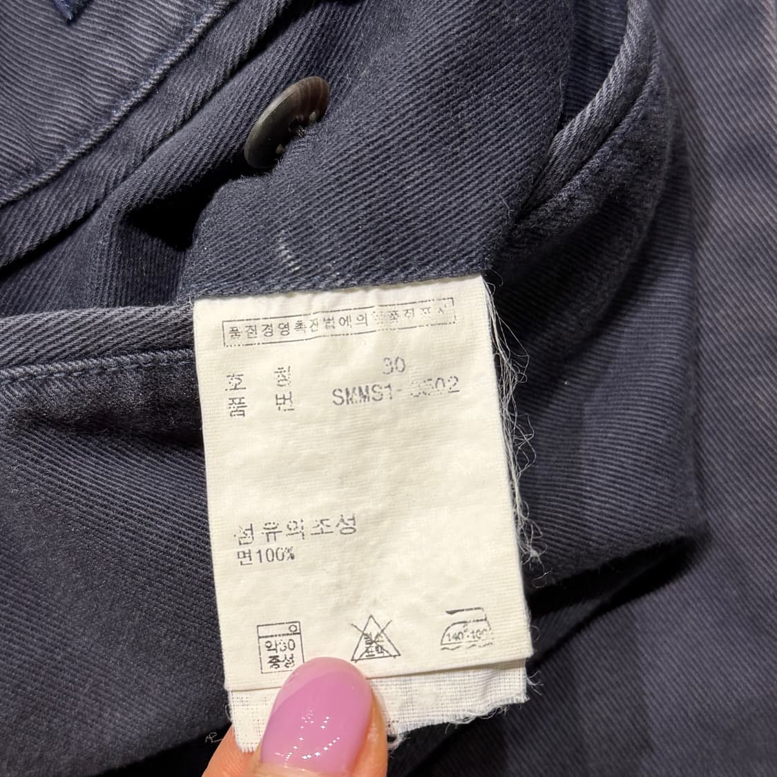 [28] 폴로랄프로렌 버뮤다팬츠 반바지 상품이미지6