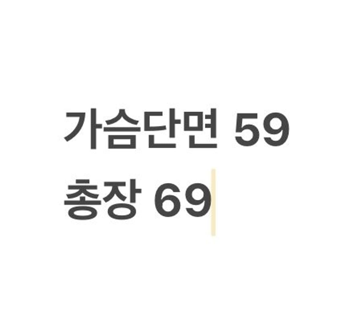 [정품/M] 다이나핏 바람막이 반팔 하프집업 블랙 b12 상품이미지7