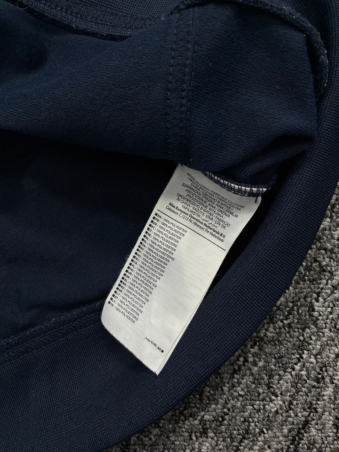 나이키 네이비 화이트 라인 져지 M 상품이미지8