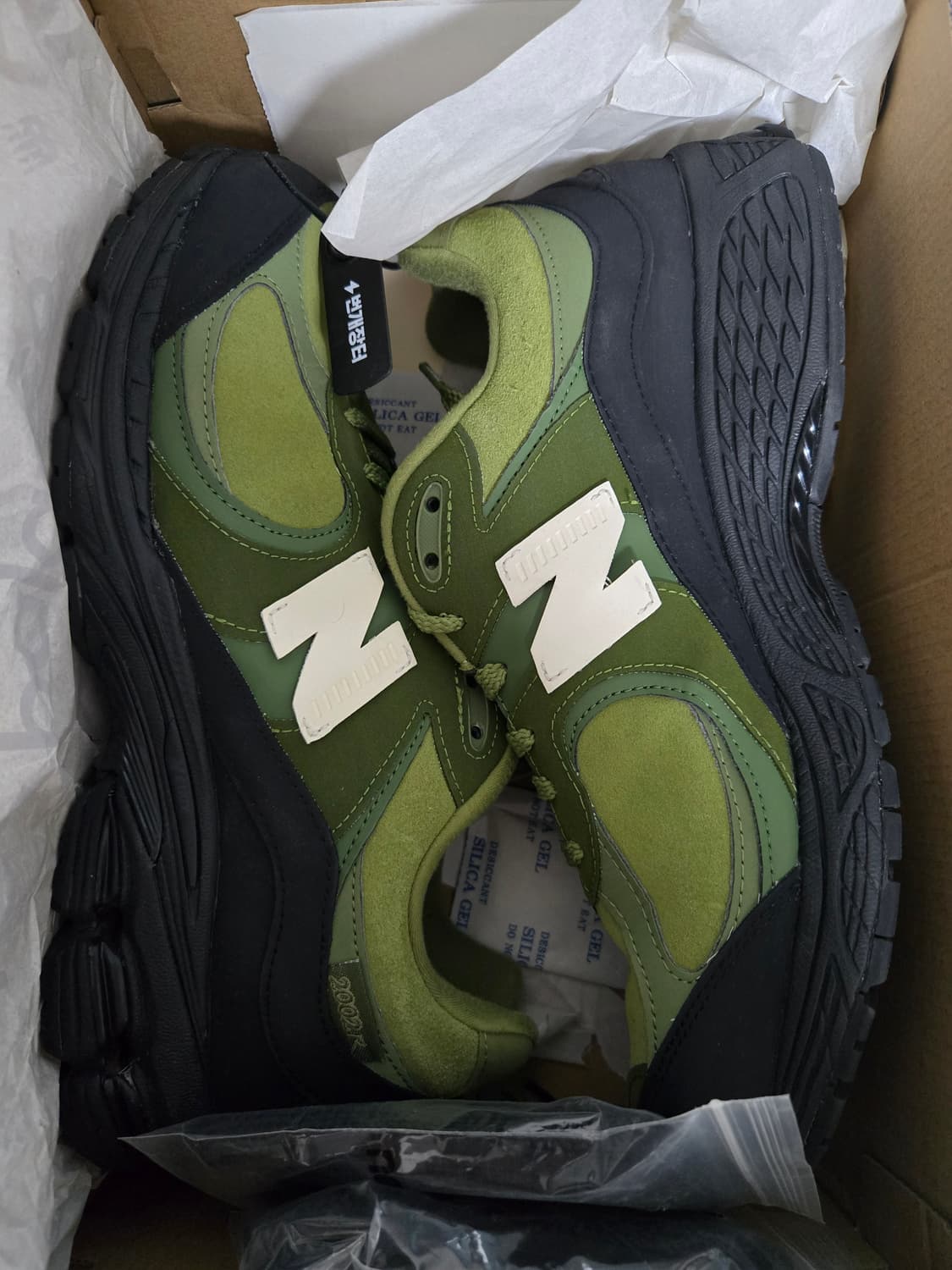 [285] 뉴발란스 x 더베이스먼트 2002 상품이미지1