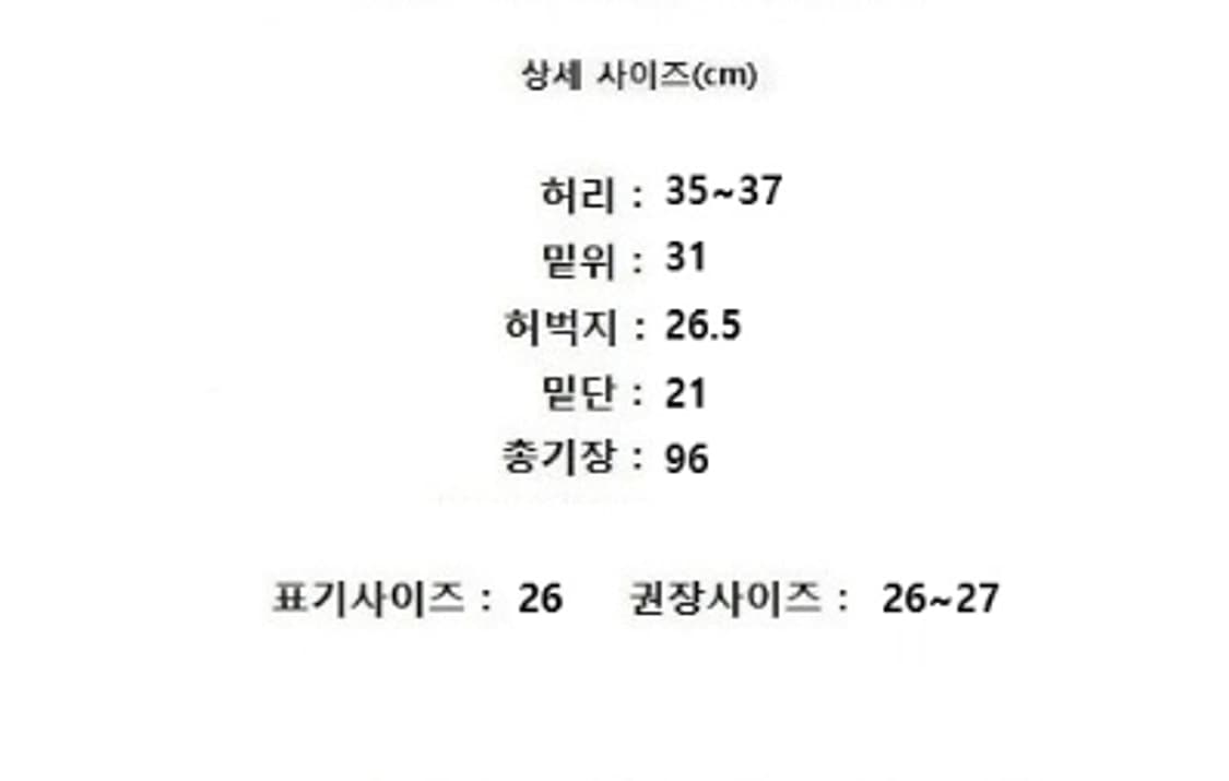 Theory 띠어리 상품이미지9