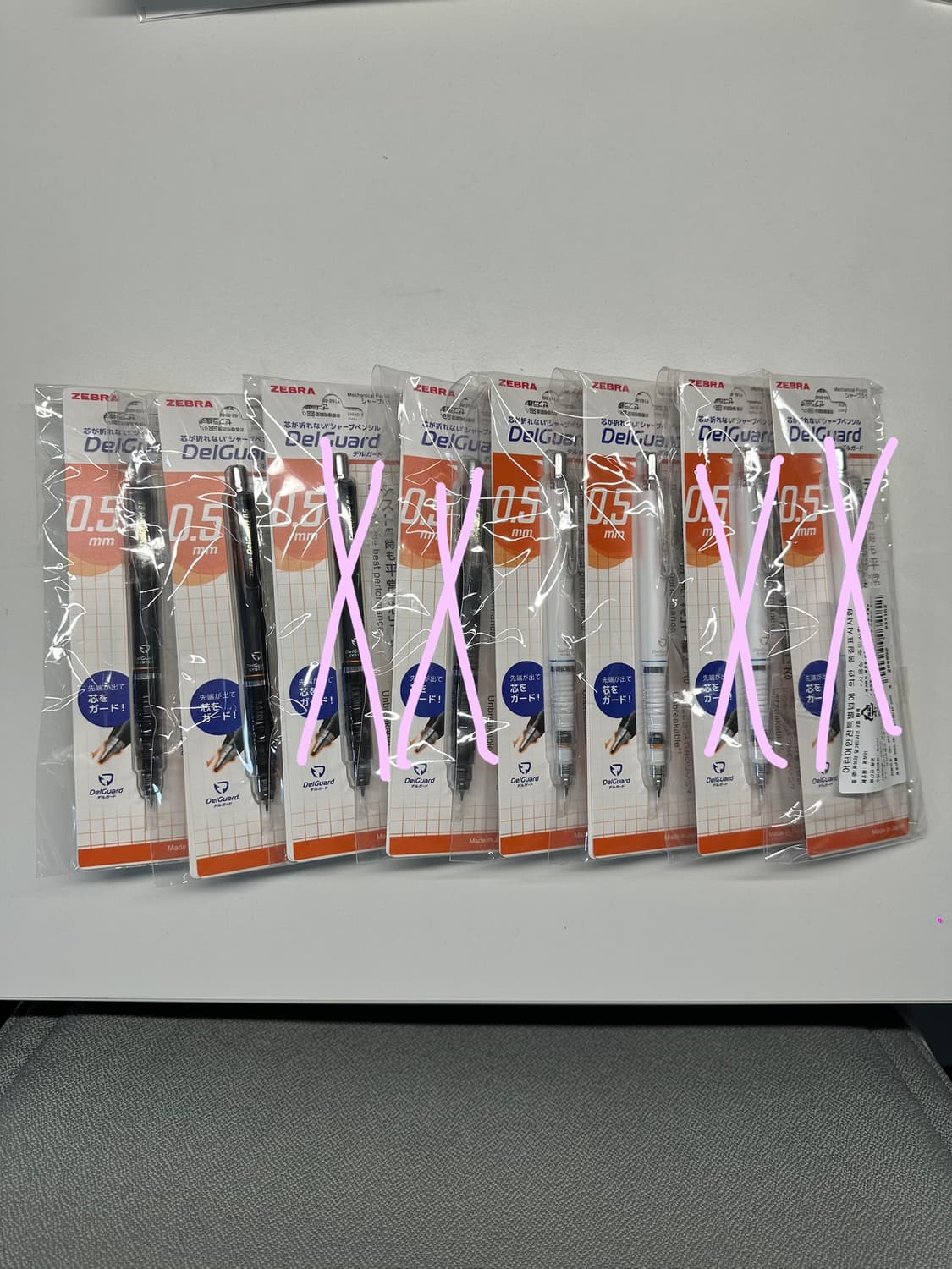 제브라 델가드 샤프 (블랙, 화이트) 상품이미지1