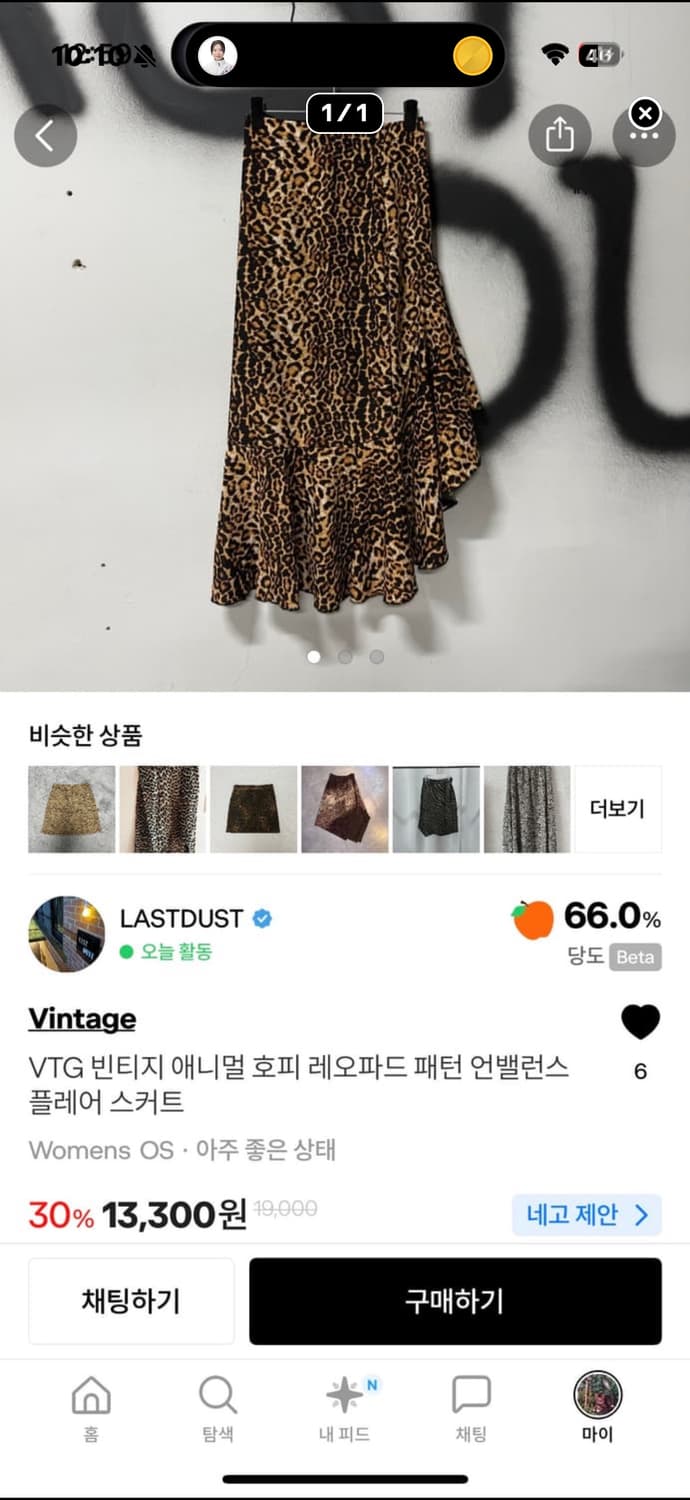 7벌 일괄 상품이미지4