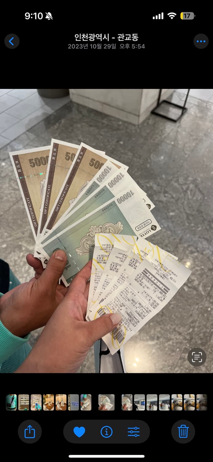 보테가베네타 카세트백_741777V2XU18803 상품이미지3