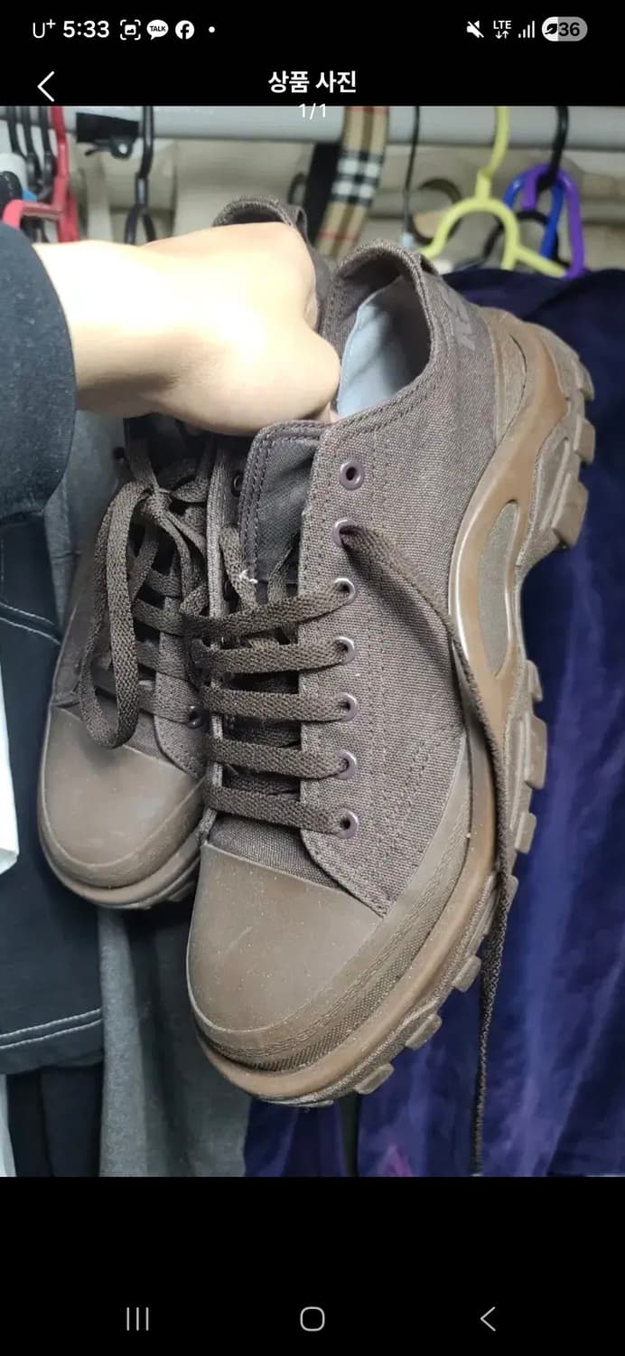 라프시몬스 아디다스뉴러너 280 상품이미지1