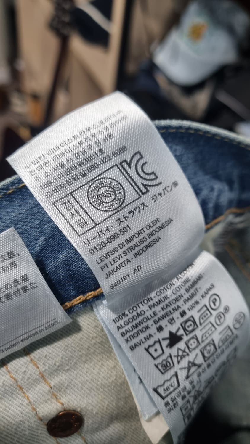 리바이스 (508) 허리 34~35 나바호 무늬패턴 레귤러핏 청바지 상품이미지4