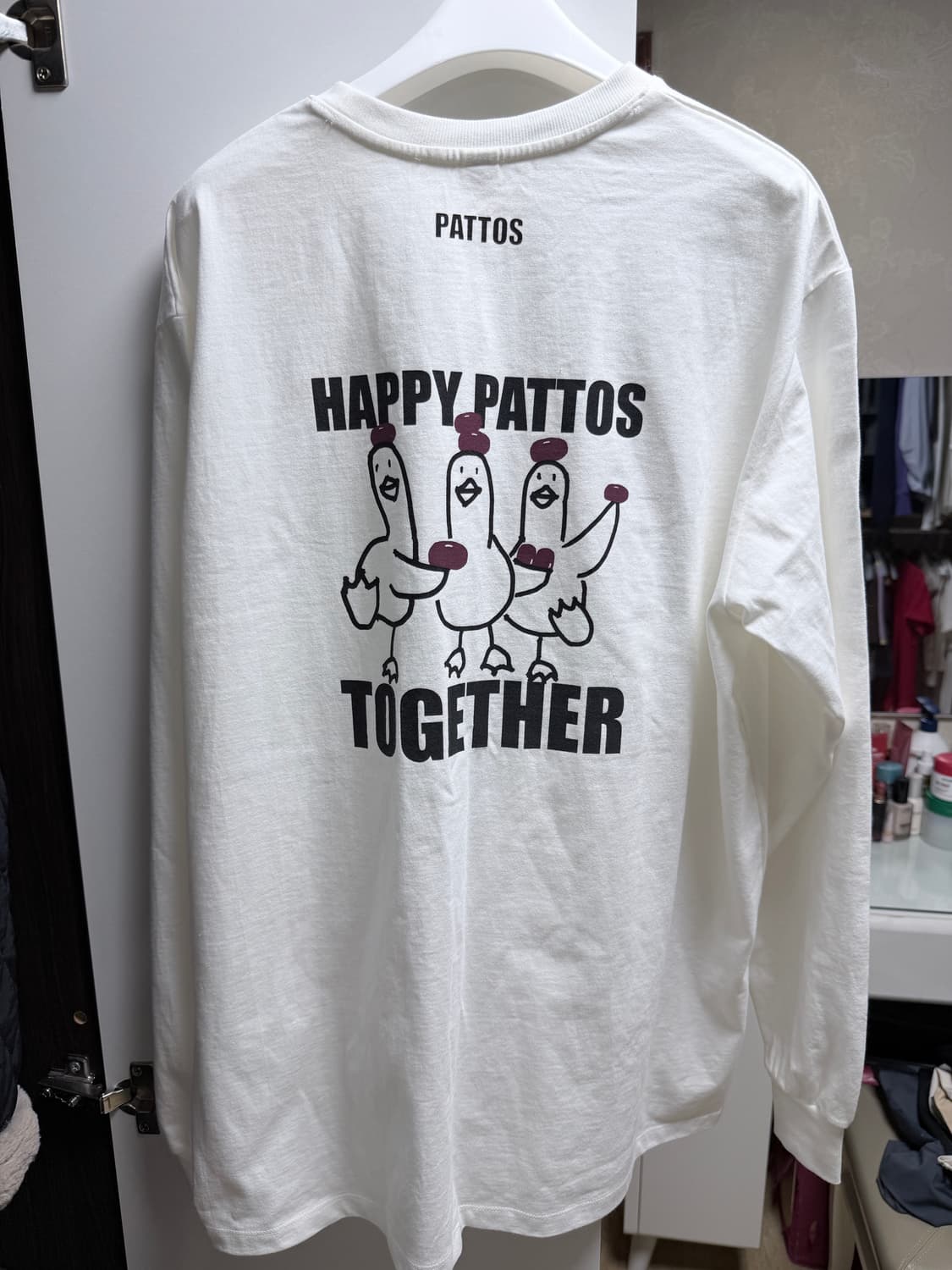 에토스 파토스 투게더 티 상품이미지2