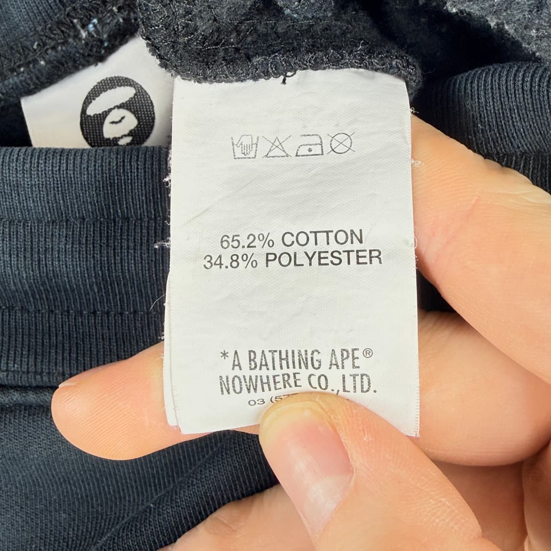 (S) Aape 스웻 조거 팬츠 블랙 상품이미지7