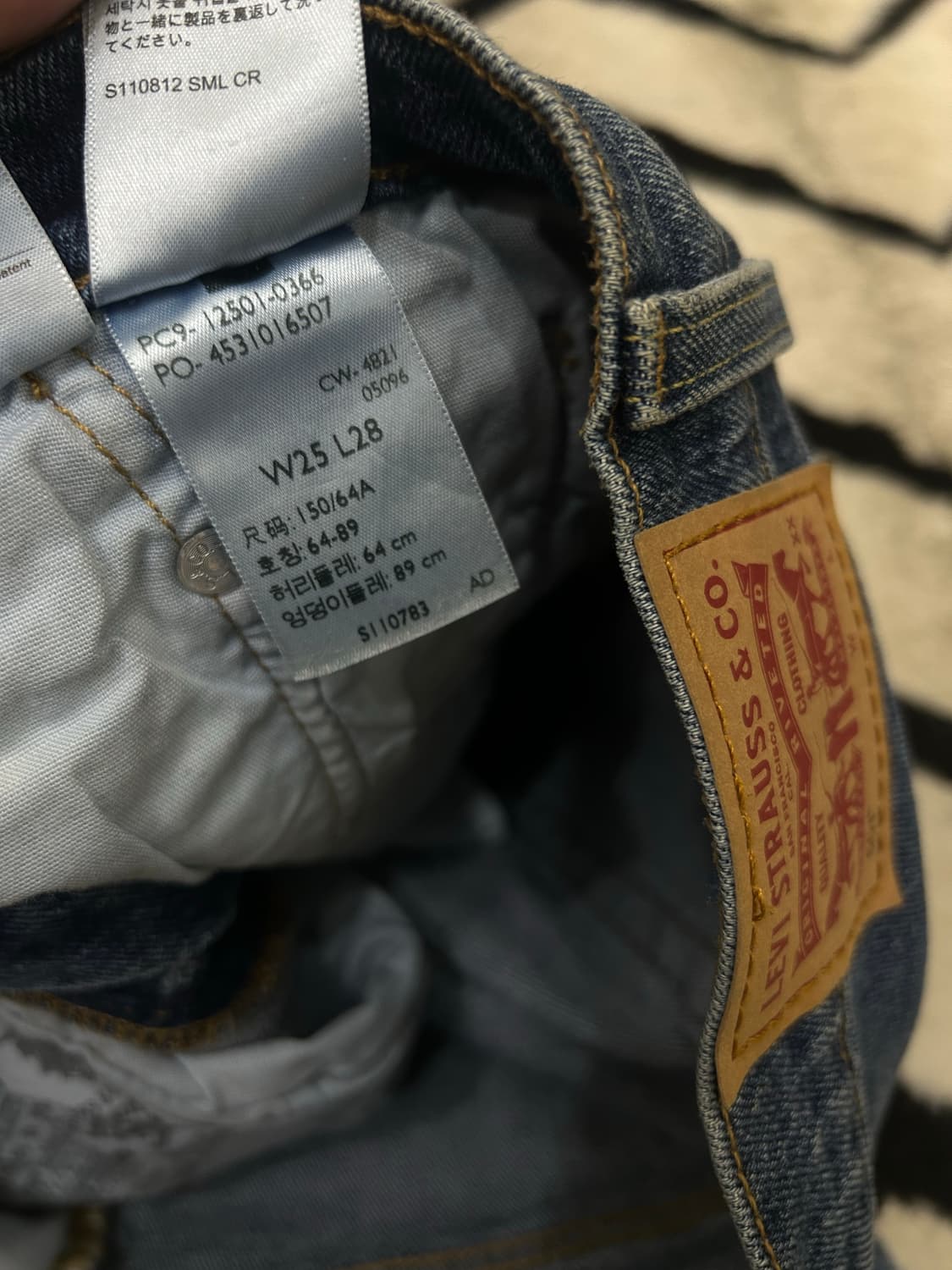 [25]리바이스501 데님팬츠/중청/약스판 상품이미지4