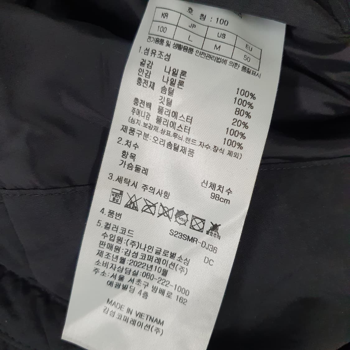 스노우피크 시티캠퍼 셔츠자켓 상품이미지5