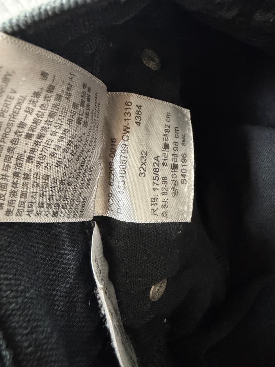 리바이스 블랙 데님 상품이미지4