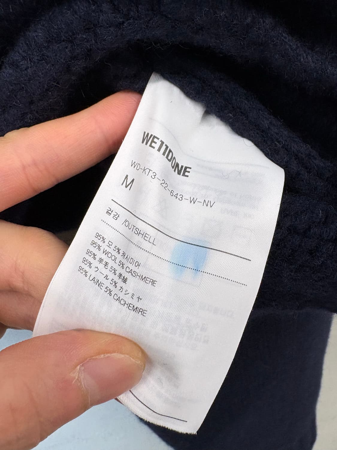 WE11DONE 웰던 캐시미어 크롭 니트 상품이미지6