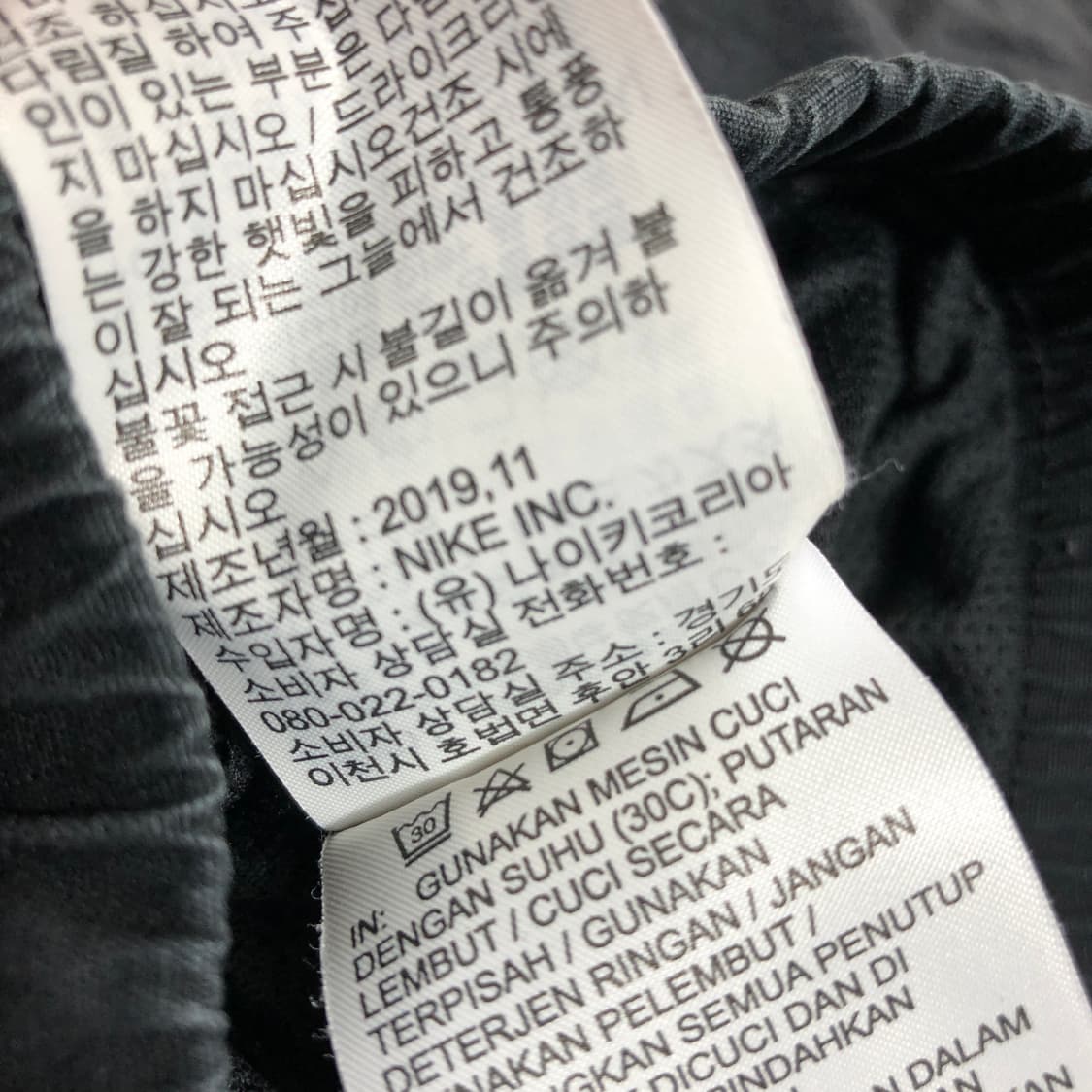 조던 90s 올드스쿨 워시드 아노락 3XL 상품이미지9