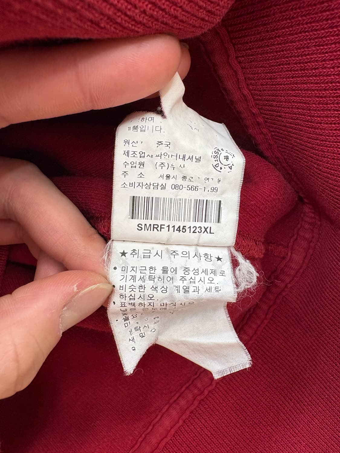 폴로 랄프로렌 니트 후드집업 상품이미지10