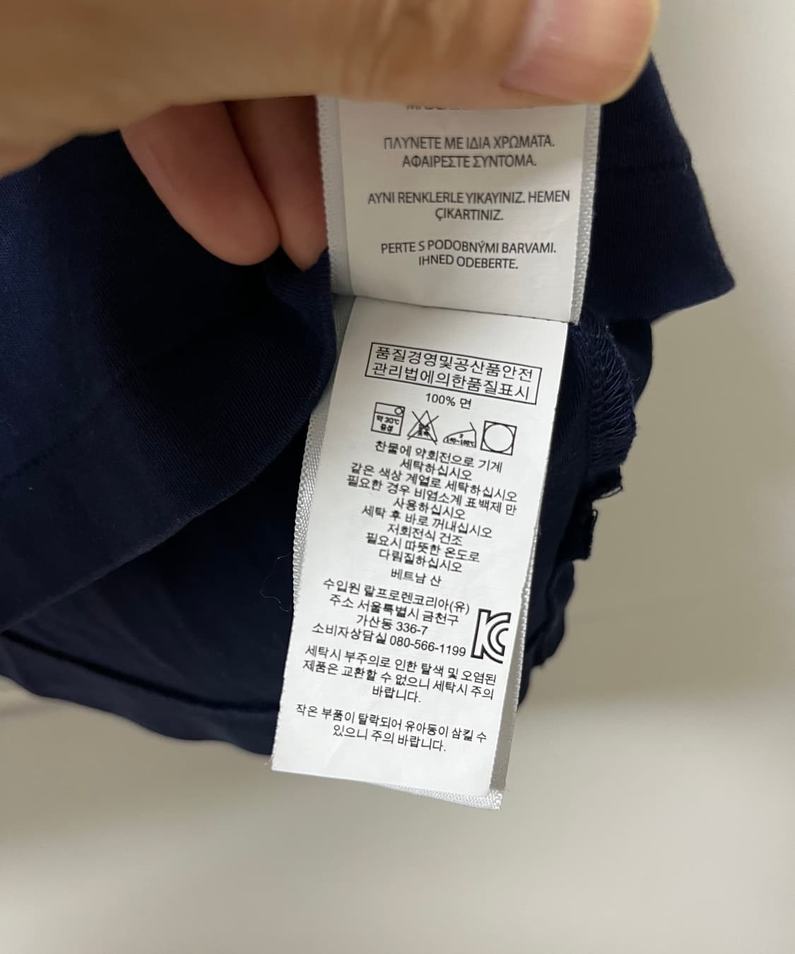 폴로 반팔 폴로카라티 상품이미지6