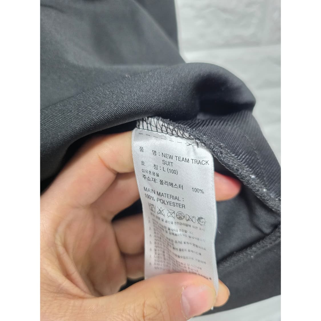 택포// 아디다스 마샬아츠 후드집업 L(100) 상품이미지3