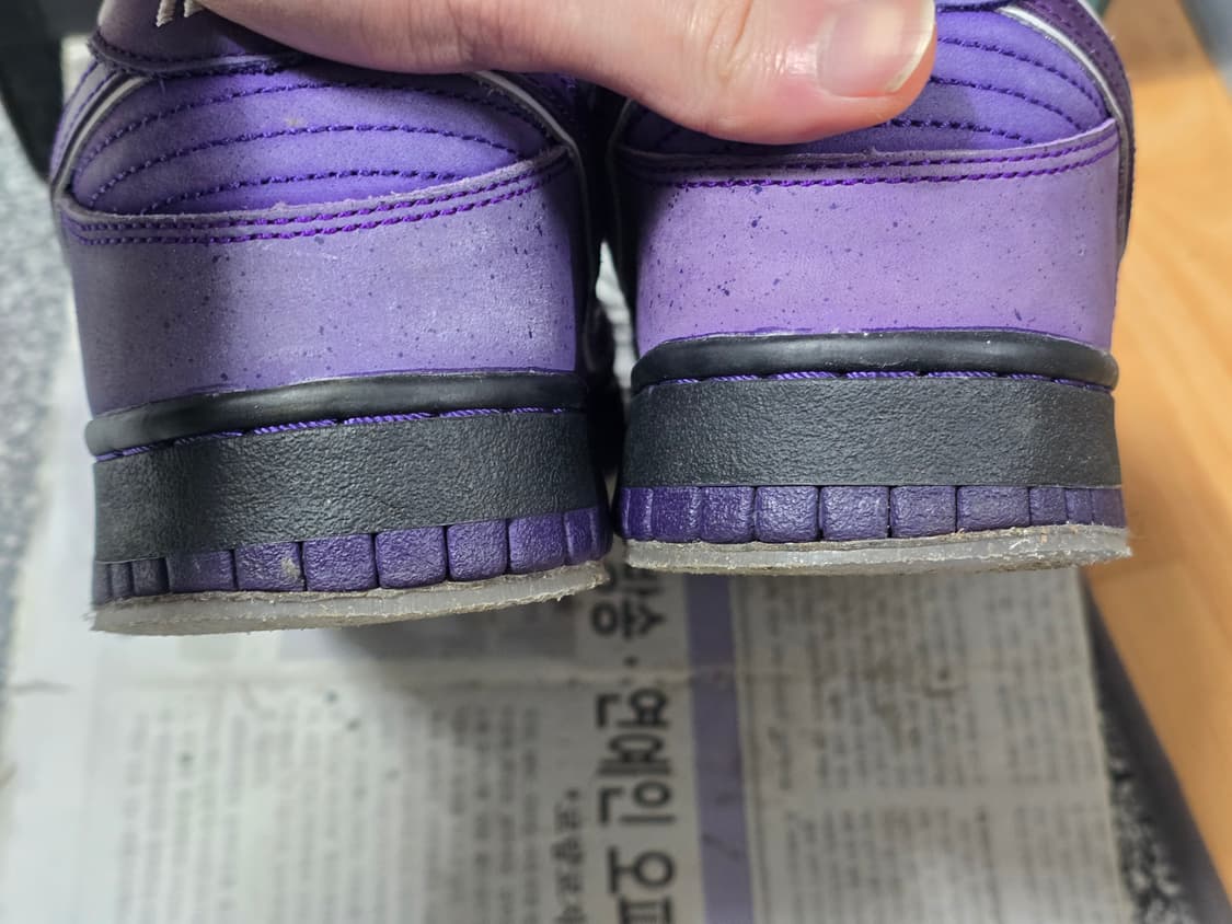 [250] 나이키 SB 덩크 로우 컨셉트 퍼플 랍스터 레귤러 박스 상품이미지8